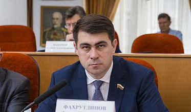 Заседание Законодательного Собрания Оренбургской области
